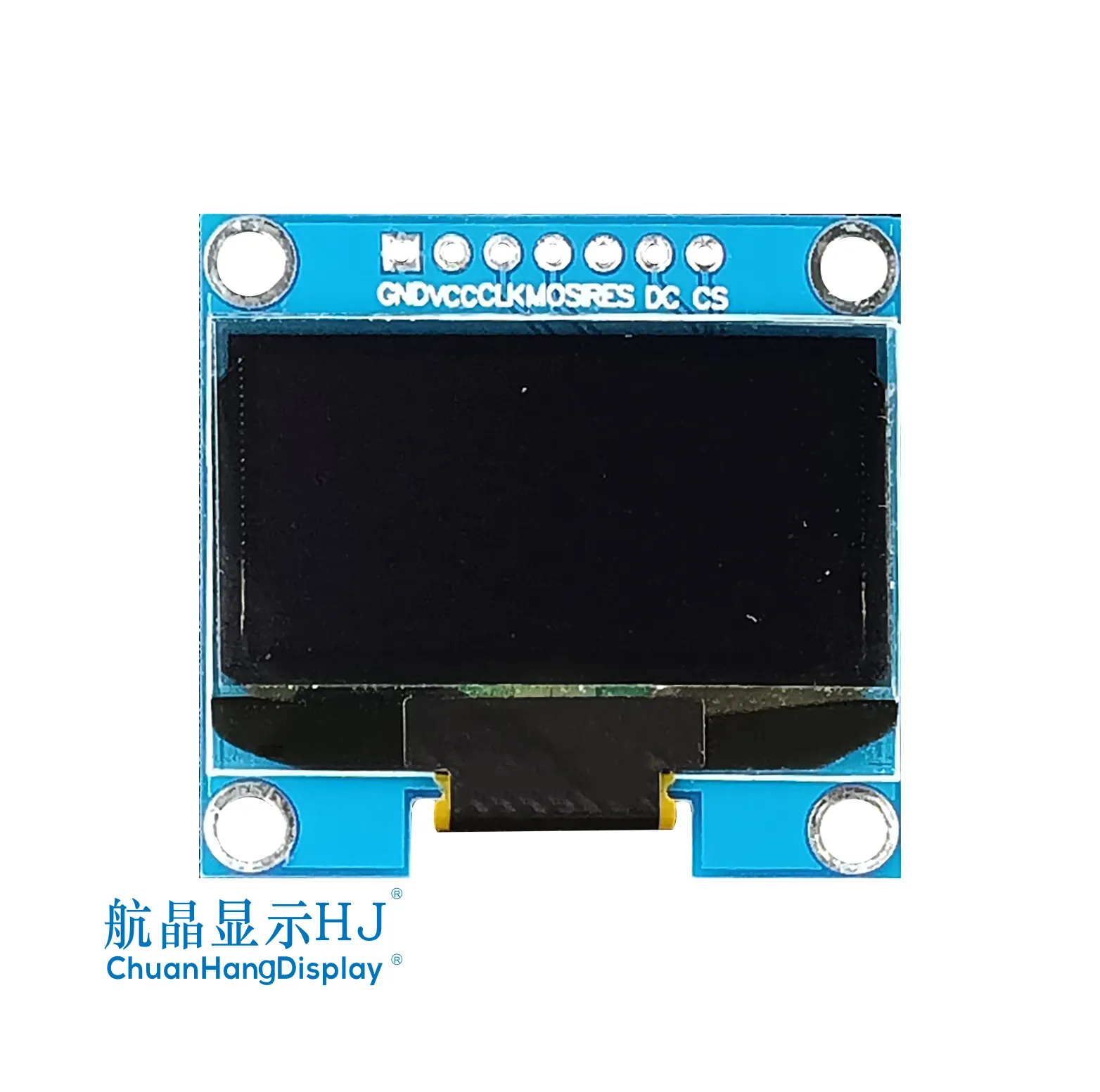 &Eacute;cran OLED 1,3 Pouces